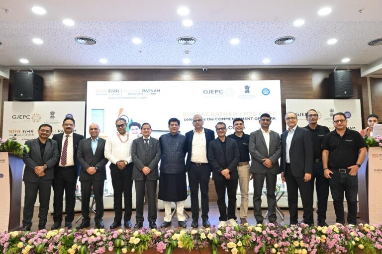 India’s First Mega CFC for the Gems and Jewellery Industry at SEEPZ