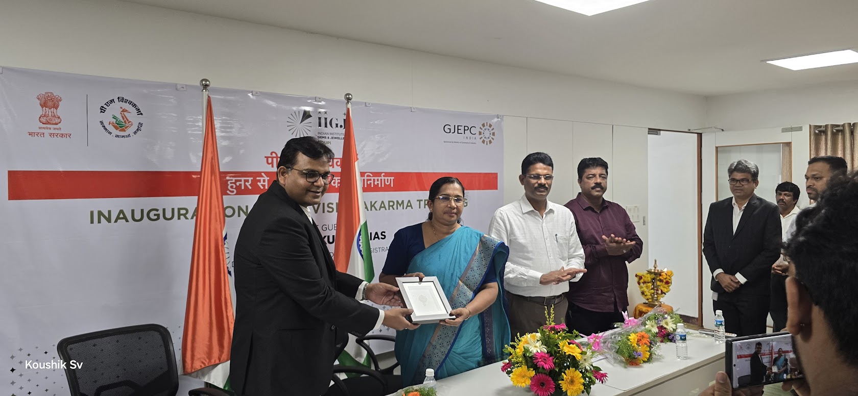 GJEPC Launches PM Vishwakarma Training Program for Jewellery Artisans at IIGJ Udupi