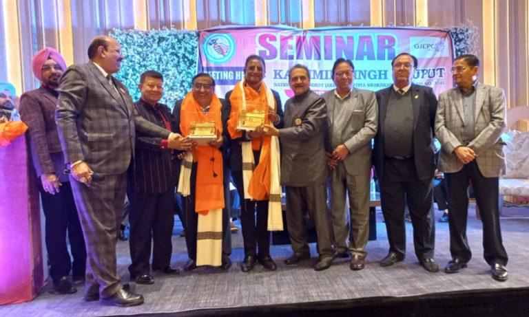 GJEPC & ABSS Host Export Awareness Seminar in Amritsar