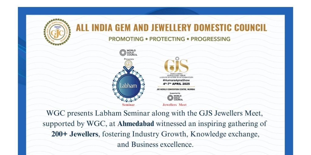 Labham Seminar along with GJS Jewellers Meet
