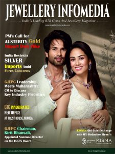 Jewellery_Infomedia_Jewellery Magazine